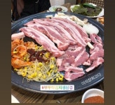 부뚜막김치생삼겹