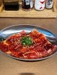 야끼니꾸소량 합정본점