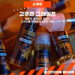 위베이프 베이퍼랩