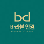 바라본안경 일광신도시점
