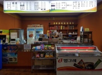 훼밀리24시불한증막사우나