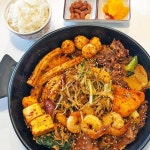 마라홀릭 마라탕 가산센트럴점