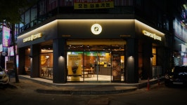 컴포즈커피 광주금호한국점