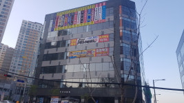 금성종합광고