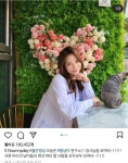 집사의하루 강남점