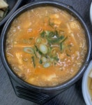 정성식당