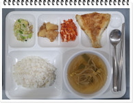 예람요양원 달서점