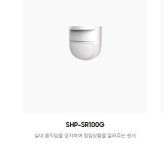 정읍가나열쇠;도장 | 가나열쇠도장