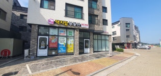운정택지탑부동산 공인중개사사무소