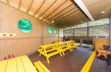 계룡산동학사펜션