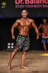 카모짐
