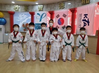 용인대명인태권도