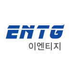 이엔티지