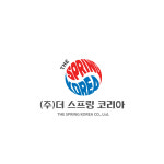 더 스프링 코리아