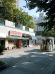황금부동산공인중개사사무소