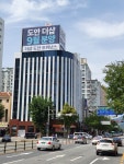 뉴유성프라자