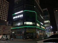 24시튼튼동물의료센터