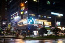 24시 스마트 동물의료센터