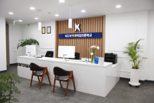 NEW국제직업전문학교