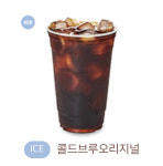 메가MGC커피 아산터미널점