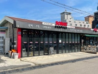 소낙스 카케어 화성 남양점