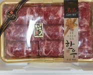 세곡축산