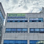 인천돌봄 사회적협동조합