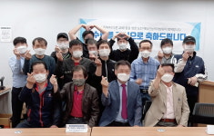 에듀인능력개발원