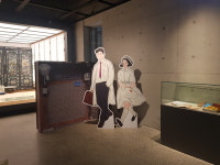 대구보건대학교 보현박물관
