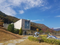 대구보건대학교 보현박물관