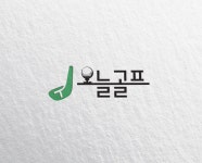 오늘골프