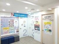 눈높이러닝센터 아차산학원