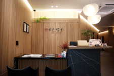 약손명가 광교앨리웨이점