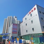 와마트 서창점