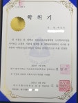 뉴사운드보청기