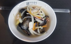 착한쭝식 삼산점