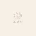 소안란