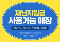라벨르사진관