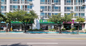 광진전기조명