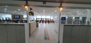 광명어르신데이케어센터