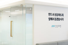 상상의원 신사본점