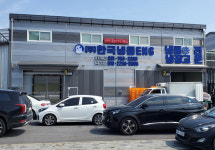 한국냉동ENG