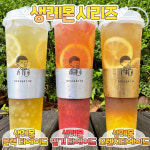 디저트39 오리역점