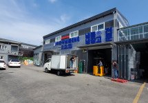 한국냉동ENG