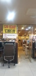 K1 PC방 본점