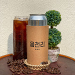 읍천리382 인천구월점
