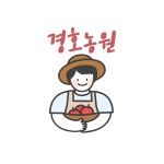보은경호농원