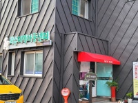 화순지역아동센터