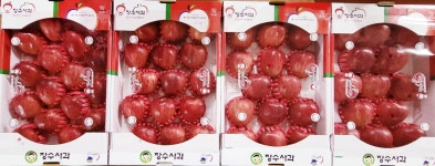 우석농장