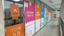삼성영어 운남교실